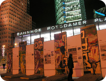 2014年は「ベルリンの壁」崩壊25周年