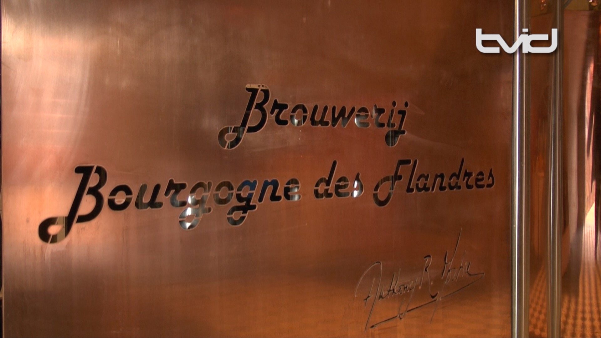 ブルージュにオープンした醸造所「ブルゴーニュ・デ・フランドル」