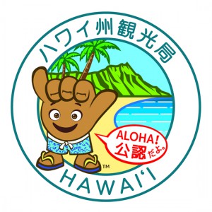 HTJ Certified Logo_Shaka-chan-RED