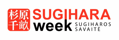 Sugihara Week