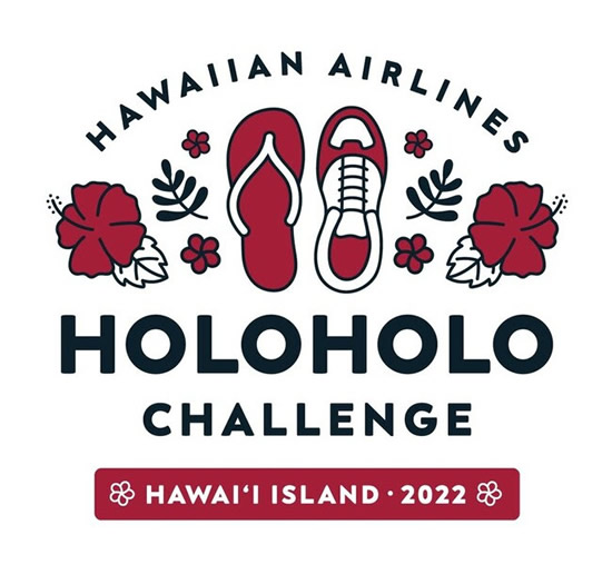 ハワイアン航空、ハワイ島を巡るバーチャルフィットネスチャレンジ「第3回Holoholo Challenge」を開催