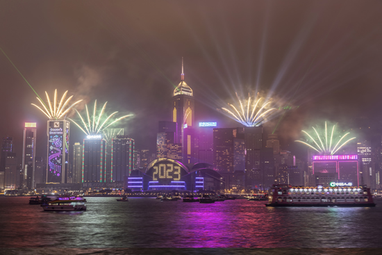 Hong Kong New Year CountDown 2023
