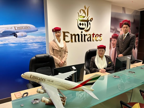 エミレーツ航空が東京チケットオフィスをオープン