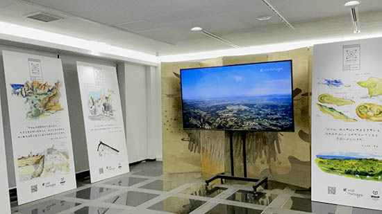 ポルトガル政府観光局「アーバン・スケッチャーズ　ポルトガル・スケッチツアーリロード展」を開催
