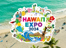 6月1日と2日に恵比寿で「HAWAIʻI EXPO 2024」が開催