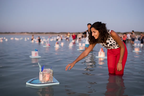 Floating Lantern