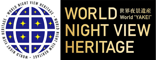 HK2408 Night View Heritage Logo