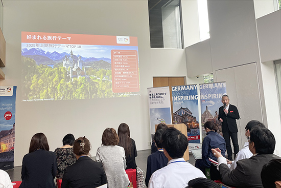DZT Pressekonferenz2025_TourTrend