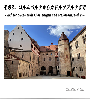 Franken_2