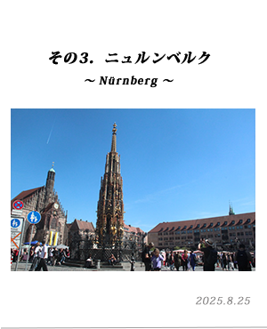 Franken_3