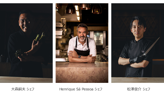 PT2507 The Art of Tasting Portugal