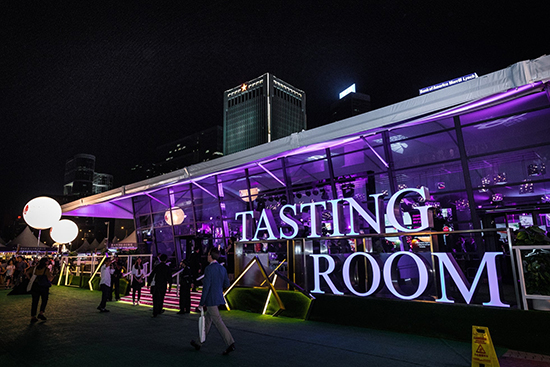 HK2509 Wine and Dine Fest Tasting Room