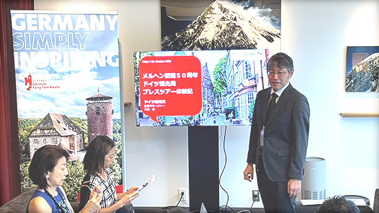 大畑悟 広報マネージャー
