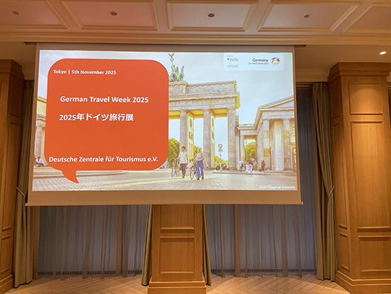 ドイツ、市場回復に遅れが目立つも根強いファン層の後押しに期待