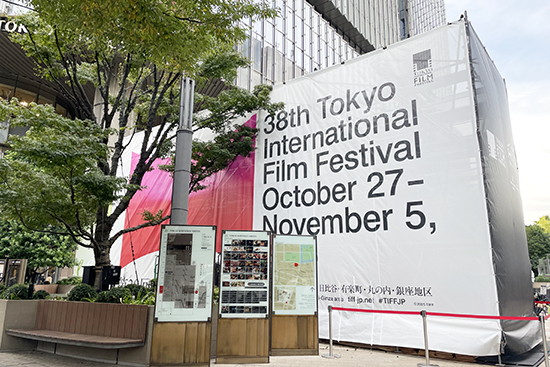 国や言葉の違いを超えて共感を生む映画は『心の外交』 トルコが第38回東京国際映画祭に塞墨との合作映画『虚空への説教』を出品