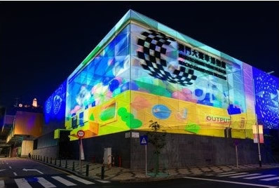 国際的な光のアートイベント「ライトアップ・マカオ2025」開催中