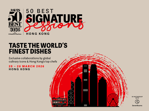 香港で美食の祭典「50 Best Signature Sessions」が開幕